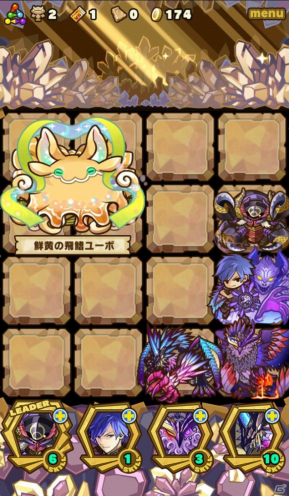 iOS/Android「サモンズボード」イベントダンジョンに可憐な桜のモンスターが登場！育成に役立つ「春の新生活応援イベント」も開催の画像12