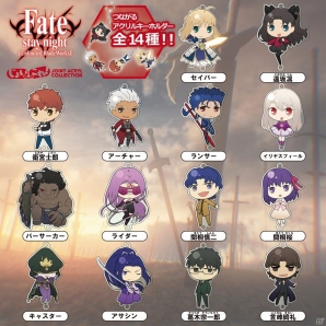 つなげられるアクリルキーホルダー「じょいこれ」に「Fate/stay night