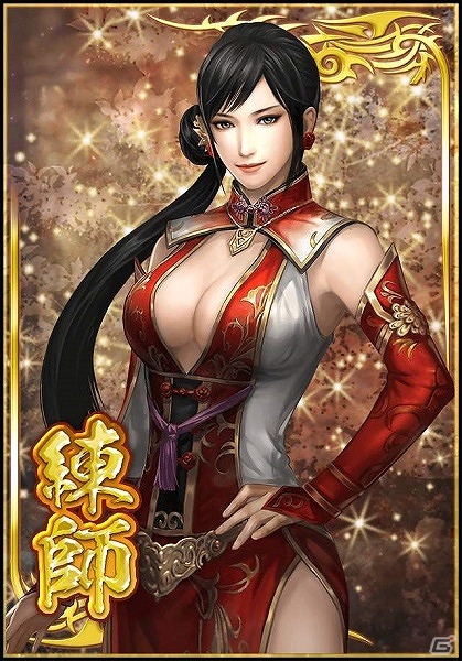 iOS/Android「真・三國無双ブラスト」大人の魅力を開化させたSR小喬を手に入れよう！初登場となる“SR 練師”も獲得可能な限定戦「碧眼児降臨」が開催の画像3