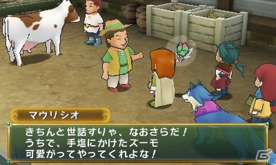 3DS「ポポロクロイス牧場物語」夏の大地・ズズール地方を紹介―ブーメランきゅうりや光スイカなど特殊な作物を栽培！の画像11