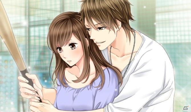 幼馴染は全員有名人―Android版「大人の初恋、はじめます」月額サービスが配信スタートの画像2