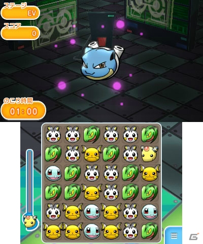 3DS「ポケとる」第2回ランキングがスタート！上位入賞者はカメックスのメガストーンが入手可能の画像2