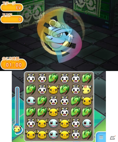 3DS「ポケとる」第2回ランキングがスタート！上位入賞者はカメックスのメガストーンが入手可能の画像3