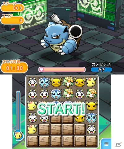 3DS「ポケとる」第2回ランキングがスタート！上位入賞者はカメックスのメガストーンが入手可能の画像8