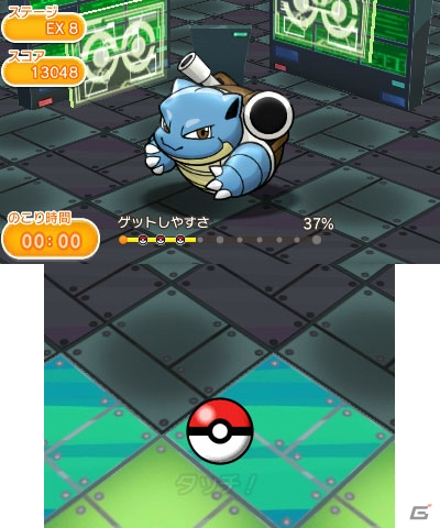 3DS「ポケとる」第2回ランキングがスタート！上位入賞者はカメックスのメガストーンが入手可能の画像9