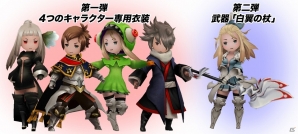 3DS「ブレイブリーセカンド」早期購入キャンペーン第3弾が発表！多彩な衣装の中から好きなものを選んでゲットできるスペシャルキャンペーンも実施の画像4