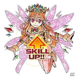 iOS版「城とドラゴン」のユーザー数が100万人を突破―最大500ルビー＆CPが手に入るキャンペーンが実施！Android版も4月16日より配信の画像5