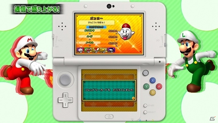 3DS「パズル＆ドラゴンズ スーパーマリオブラザーズ エディション」仲間の育成や覚醒スキルについて紹介したPV第3弾「仲間を覚醒篇」が公開！の画像8