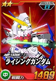 タブレット端末専用「SDガンダムオペレーションズ」超総力戦に「アレンビー搭乗ノーベルガンダム」が登場！の画像2