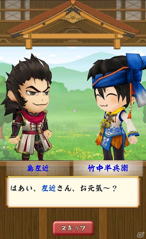 iOS/Android「戦国無双シュート」人気武将5名の特別イベントが見られる「第3回人気投票SPステージ」が配信！の画像3