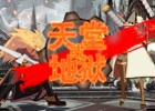 PS4「ギルティギア イグザード サイン」中国版が2015年4月16日に中国本土にて発売決定