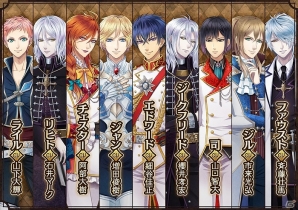 ブラウザゲーム「終天のトロイメライ」の事前登録が開始―登録者全員に限定アバターをプレゼント！の画像5