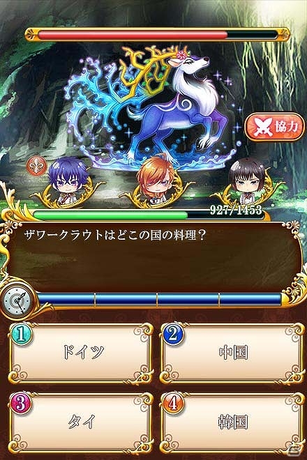ブラウザゲーム「終天のトロイメライ」の事前登録が開始―登録者全員に限定アバターをプレゼント！の画像3