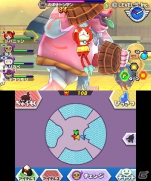 USAを舞台にした3DS「妖怪ウォッチ3」が発表！クロスメディアプロジェクト第4弾「スナックワールド」も明らかにの画像25