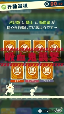 USAを舞台にした3DS「妖怪ウォッチ3」が発表！クロスメディアプロジェクト第4弾「スナックワールド」も明らかにの画像14