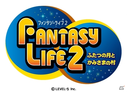 USAを舞台にした3DS「妖怪ウォッチ3」が発表！クロスメディアプロジェクト第4弾「スナックワールド」も明らかにの画像15