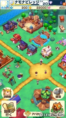 USAを舞台にした3DS「妖怪ウォッチ3」が発表！クロスメディアプロジェクト第4弾「スナックワールド」も明らかにの画像19