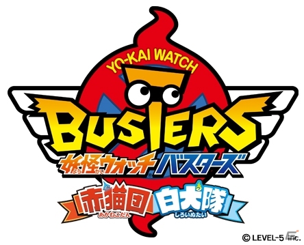 USAを舞台にした3DS「妖怪ウォッチ3」が発表！クロスメディアプロジェクト第4弾「スナックワールド」も明らかにの画像20