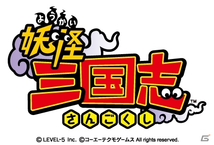 USAを舞台にした3DS「妖怪ウォッチ3」が発表！クロスメディアプロジェクト第4弾「スナックワールド」も明らかにの画像27