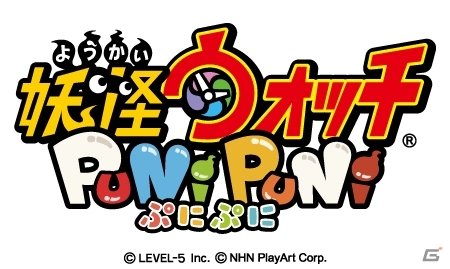 USAを舞台にした3DS「妖怪ウォッチ3」が発表！クロスメディアプロジェクト第4弾「スナックワールド」も明らかにの画像29