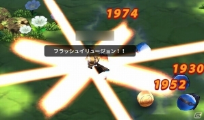 iOS/Android「アークスフィア」レベルキャップが35まで解放されるアップデートが実施！さまざまなアイテムが手に入る記念イベントも開催の画像16