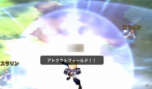 iOS/Android「アークスフィア」レベルキャップが35まで解放されるアップデートが実施！さまざまなアイテムが手に入る記念イベントも開催の画像4