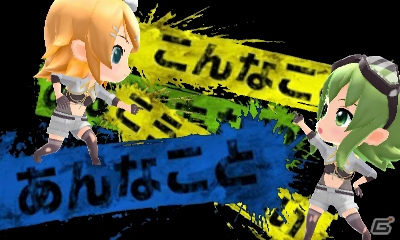 3DS「初音ミク Project mirai でらっくす」で新たに収録される「はじめまして地球人さん」のオープニングムービーを紹介！新ミニゲーム「ミックリバーシ」の情報もの画像22