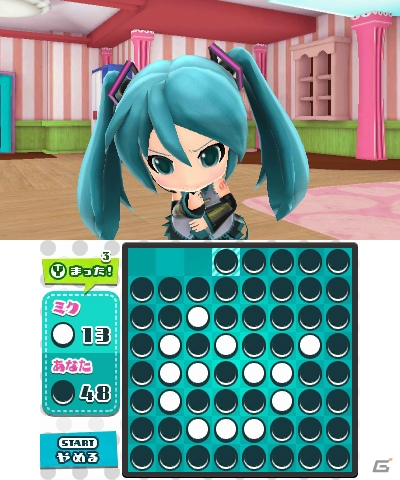 3DS「初音ミク Project mirai でらっくす」で新たに収録される「はじめまして地球人さん」のオープニングムービーを紹介！新ミニゲーム「ミックリバーシ」の情報もの画像29