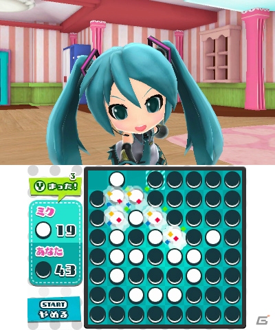 3DS「初音ミク Project mirai でらっくす」で新たに収録される「はじめまして地球人さん」のオープニングムービーを紹介！新ミニゲーム「ミックリバーシ」の情報もの画像30