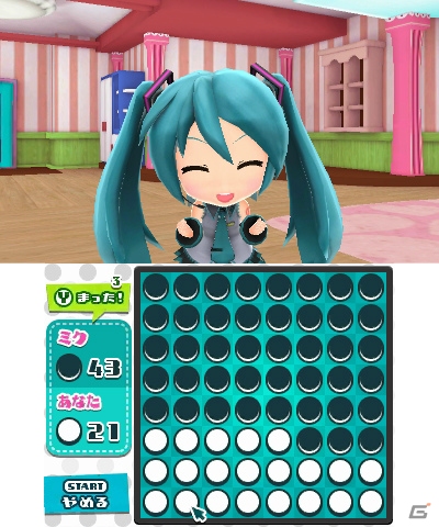 3DS「初音ミク Project mirai でらっくす」で新たに収録される「はじめまして地球人さん」のオープニングムービーを紹介！新ミニゲーム「ミックリバーシ」の情報もの画像32