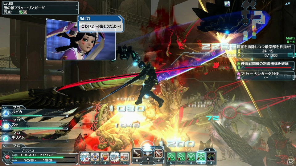 PC/PS Vita「ファンタシースターオンライン2」EP3大型アップデート第3弾「幻界への挑戦」の最後を飾るのはイースターイベント！「TOZ」とのコラボも紹介の画像10