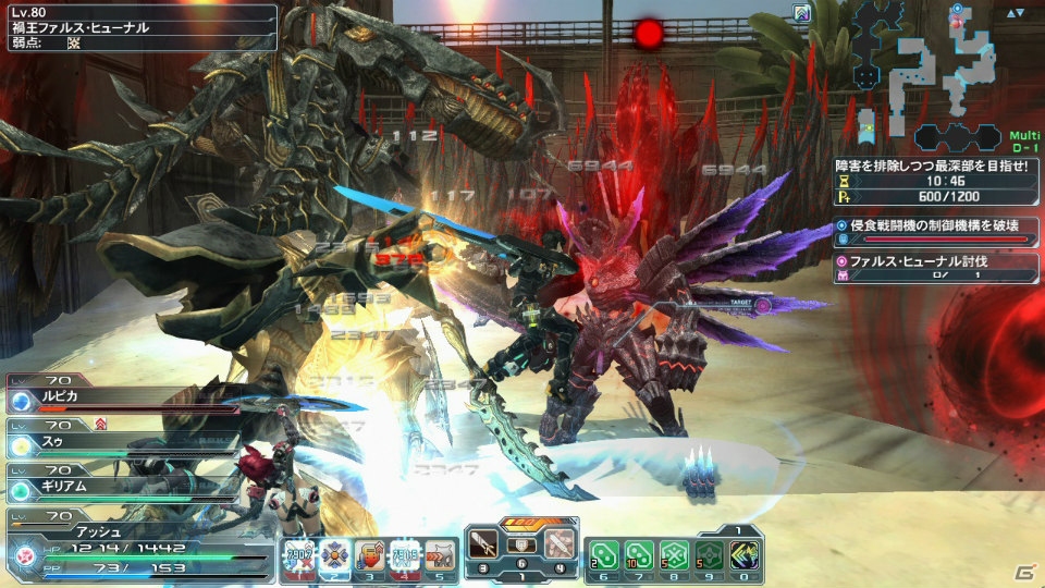 PC/PS Vita「ファンタシースターオンライン2」EP3大型アップデート第3弾「幻界への挑戦」の最後を飾るのはイースターイベント！「TOZ」とのコラボも紹介の画像14