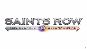 「プレコミュ Cafe」4月8日20時配信では「DARK SOULS II SCHOLAR OF THE FIRST SIN」や「キャッスルストーム」などを紹介！の画像13