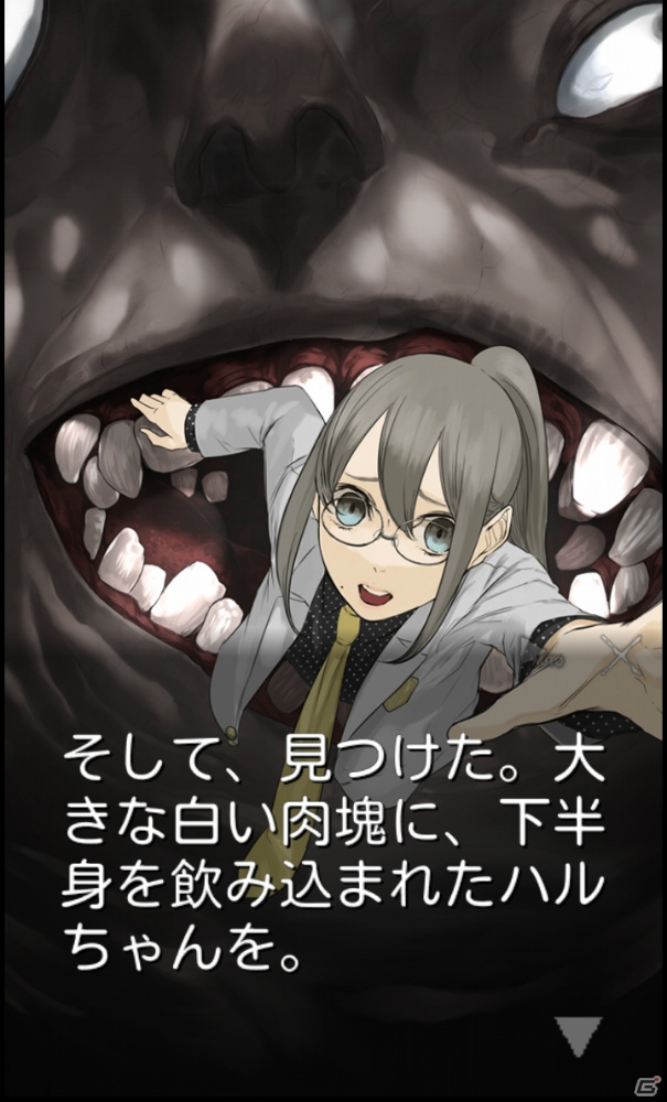 緊迫感のあるストーリー展開が魅力のiOS/Android「ドグマツルギー ouverture」をレビュー―田村奈央さんサイン色紙のプレゼントも！の画像11