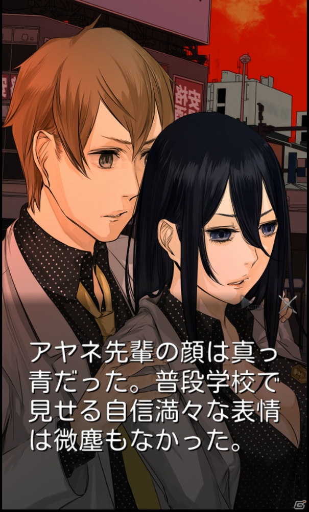 緊迫感のあるストーリー展開が魅力のiOS/Android「ドグマツルギー ouverture」をレビュー―田村奈央さんサイン色紙のプレゼントも！の画像12