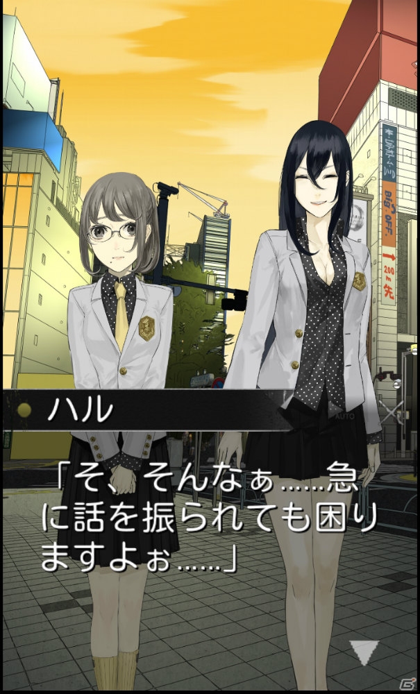 緊迫感のあるストーリー展開が魅力のiOS/Android「ドグマツルギー ouverture」をレビュー―田村奈央さんサイン色紙のプレゼントも！の画像2