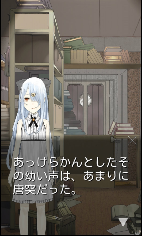 緊迫感のあるストーリー展開が魅力のiOS/Android「ドグマツルギー ouverture」をレビュー―田村奈央さんサイン色紙のプレゼントも！の画像3