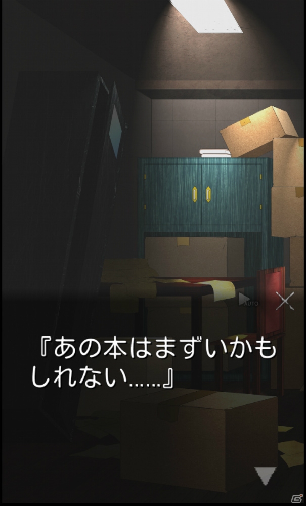 緊迫感のあるストーリー展開が魅力のiOS/Android「ドグマツルギー ouverture」をレビュー―田村奈央さんサイン色紙のプレゼントも！の画像6