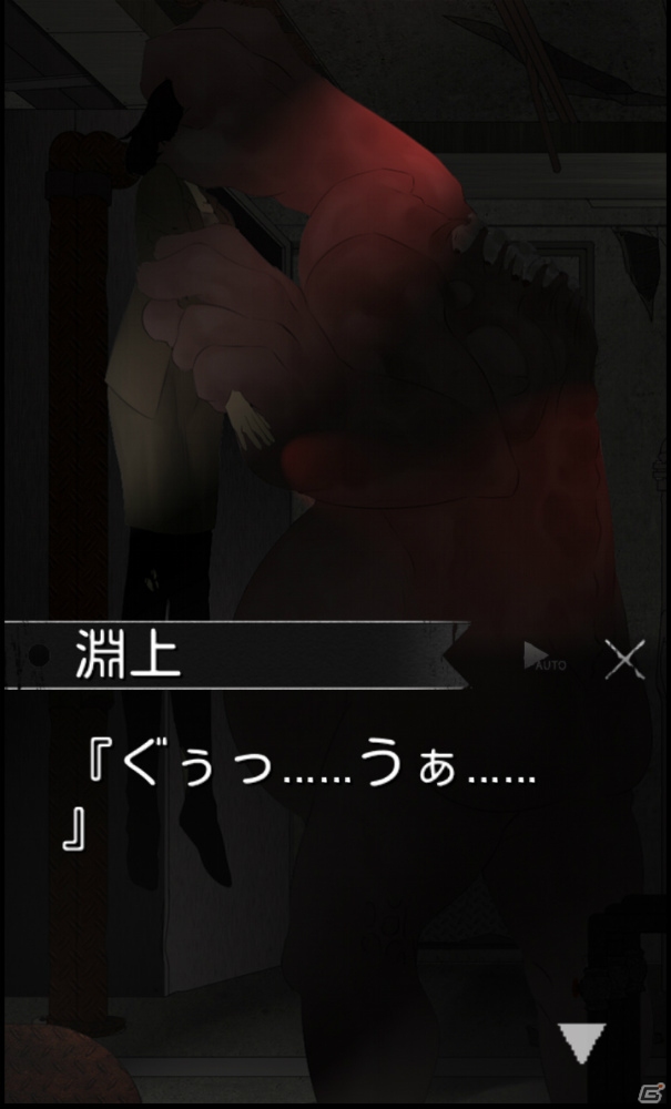 緊迫感のあるストーリー展開が魅力のiOS/Android「ドグマツルギー ouverture」をレビュー―田村奈央さんサイン色紙のプレゼントも！の画像7