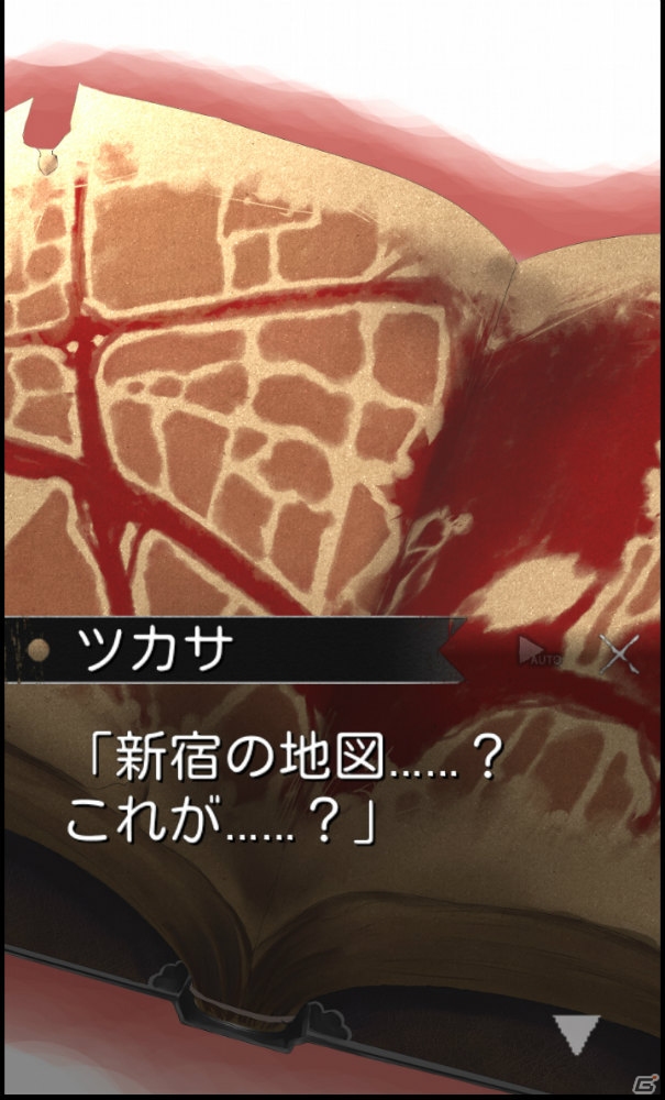 緊迫感のあるストーリー展開が魅力のiOS/Android「ドグマツルギー ouverture」をレビュー―田村奈央さんサイン色紙のプレゼントも！の画像8