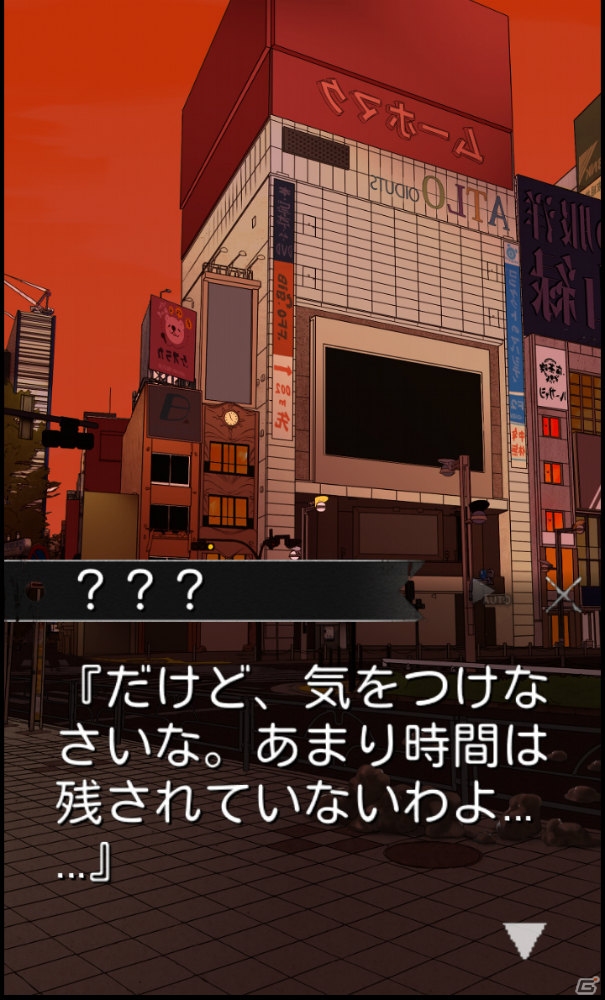 緊迫感のあるストーリー展開が魅力のiOS/Android「ドグマツルギー ouverture」をレビュー―田村奈央さんサイン色紙のプレゼントも！の画像9