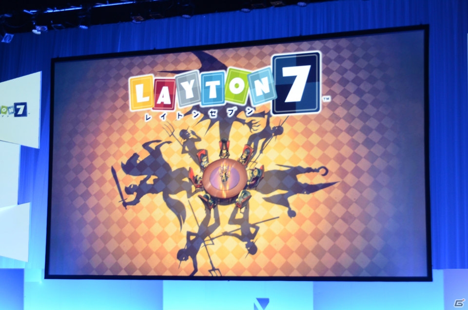 「妖怪ウォッチ3」「スナックワールド」をはじめとしたプロジェクトの数々が明らかになった「LEVEL5 VISION 2015 -THE BEGINNING-」をレポートの画像4