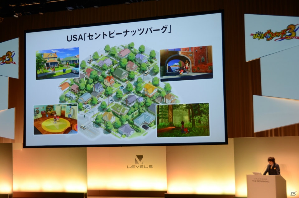 「妖怪ウォッチ3」「スナックワールド」をはじめとしたプロジェクトの数々が明らかになった「LEVEL5 VISION 2015 -THE BEGINNING-」をレポートの画像74