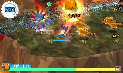 3DSダウンロードソフト「みんなのポケモンスクランブル」無料配信が開始！熱いチャレンジバトルやわざ教え屋などのゲーム情報も紹介の画像11