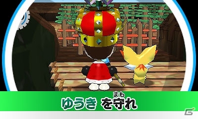 3DSダウンロードソフト「みんなのポケモンスクランブル」無料配信が開始！熱いチャレンジバトルやわざ教え屋などのゲーム情報も紹介の画像16