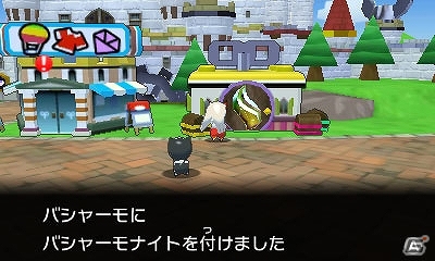 3DSダウンロードソフト「みんなのポケモンスクランブル」無料配信が開始！熱いチャレンジバトルやわざ教え屋などのゲーム情報も紹介の画像24