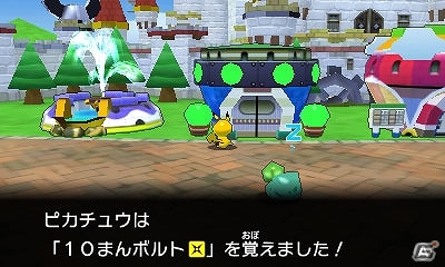 3DSダウンロードソフト「みんなのポケモンスクランブル」無料配信が開始！熱いチャレンジバトルやわざ教え屋などのゲーム情報も紹介の画像33