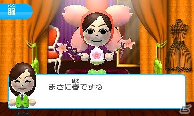 3DSダウンロードソフト「みんなのポケモンスクランブル」無料配信が開始！熱いチャレンジバトルやわざ教え屋などのゲーム情報も紹介の画像53