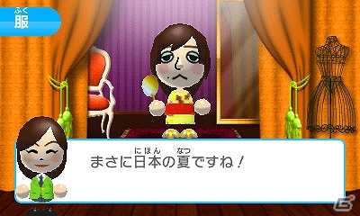 3DSダウンロードソフト「みんなのポケモンスクランブル」無料配信が開始！熱いチャレンジバトルやわざ教え屋などのゲーム情報も紹介の画像54