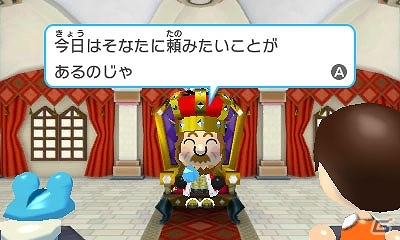 3DSダウンロードソフト「みんなのポケモンスクランブル」無料配信が開始！熱いチャレンジバトルやわざ教え屋などのゲーム情報も紹介の画像58